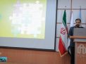 دومین همایش کسب درآمد و کارآفرینی 